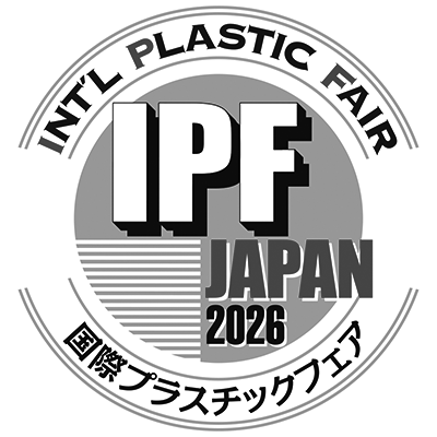 IPF JAPAN 2026 国際プラスチックフェア　ロゴ　(1c)