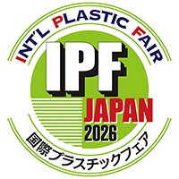 IPF JAPAN 2026 国際プラスチックフェア　ロゴ　(カラー)